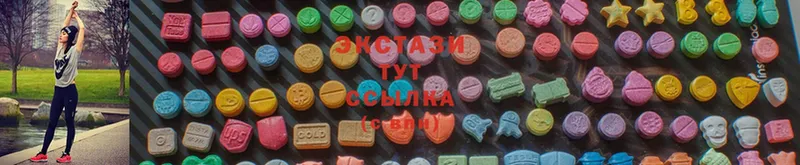 Ecstasy MDMA  Бакал 